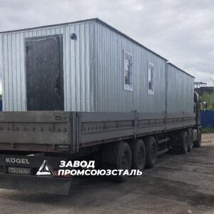 Бытовка для офиса металлическая 2,4×2,4×10 м